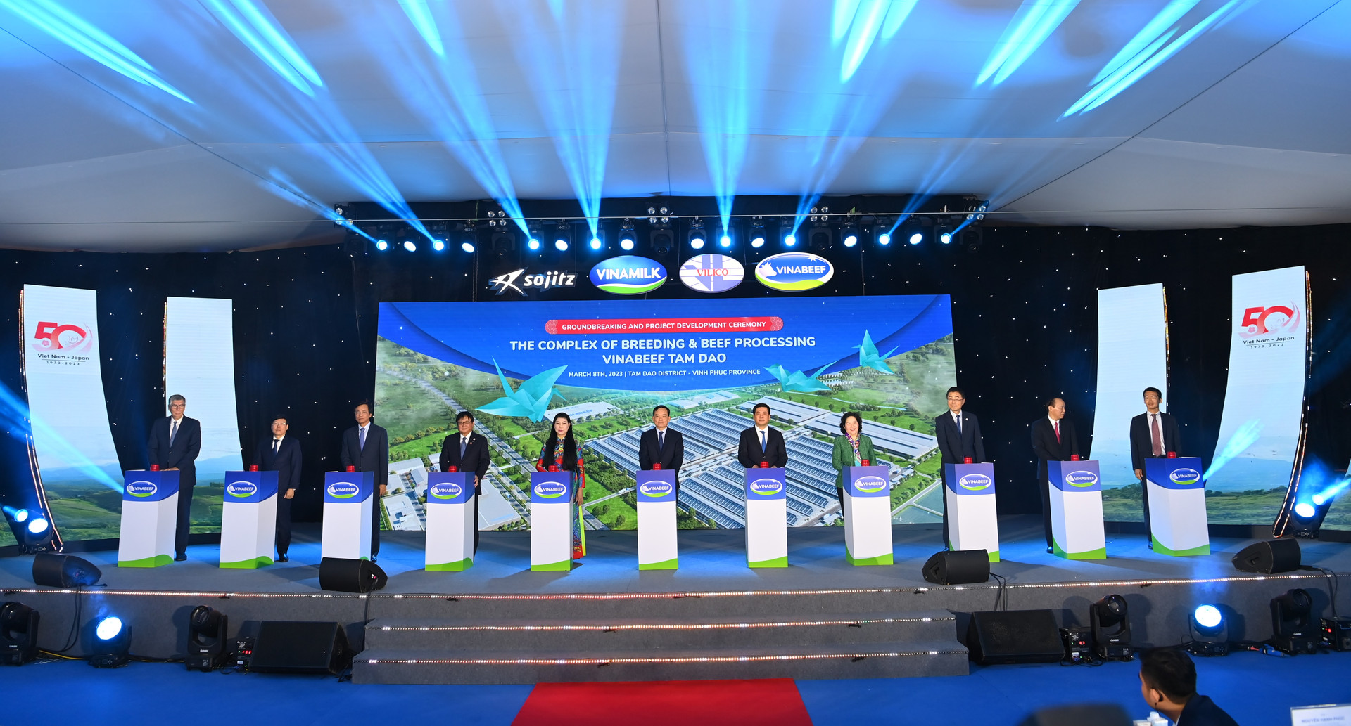 Sự kiện khởi c&ocirc;ng dự &aacute;n diễn ra v&agrave;o th&aacute;ng 3/2023