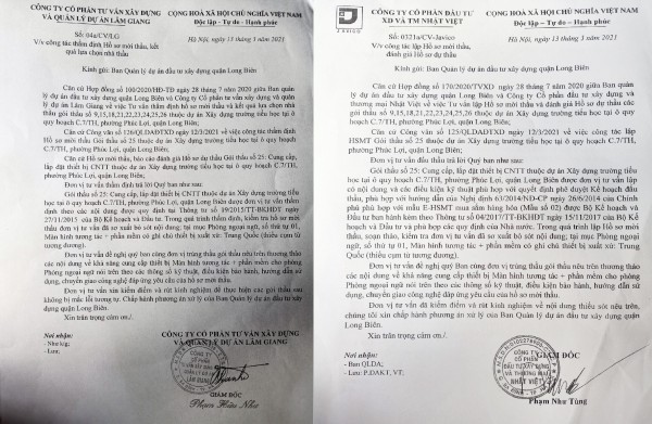 Chủ đầu tư thừa nhận `có sơ suất` trong nhiều gói thầu mua sắm phục vụ giáo dục tại quận Long Biên - Ảnh 1