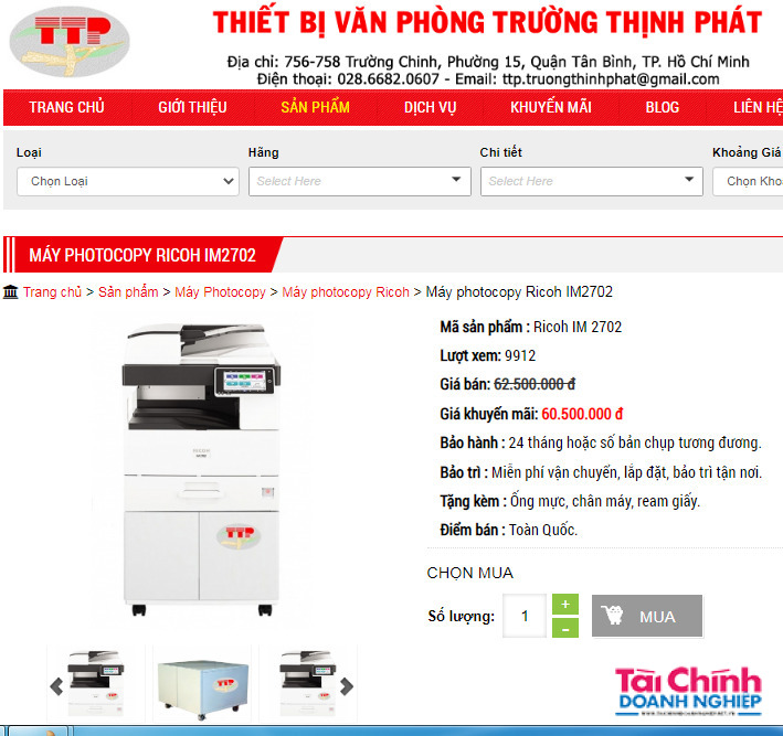 G&#243;i thầu hơn 21 tỷ tại Sở T&#224;i ch&#237;nh An Giang: Nhiều thiết bị gi&#225; cao hơn thị trường - Ảnh 2