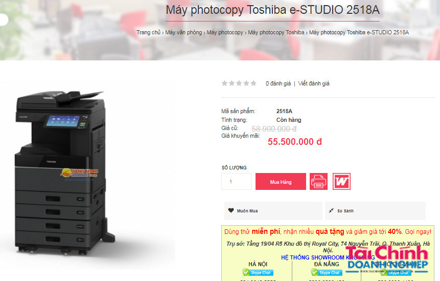 G&#243;i thầu hơn 21 tỷ tại Sở T&#224;i ch&#237;nh An Giang: Nhiều thiết bị gi&#225; cao hơn thị trường - Ảnh 3