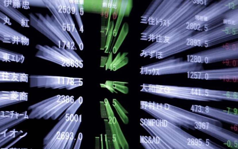 Chứng khoán Châu Á giảm mạnh nhất trong hơn 1 năm, có dấu hiệu mất đà - Ảnh 1