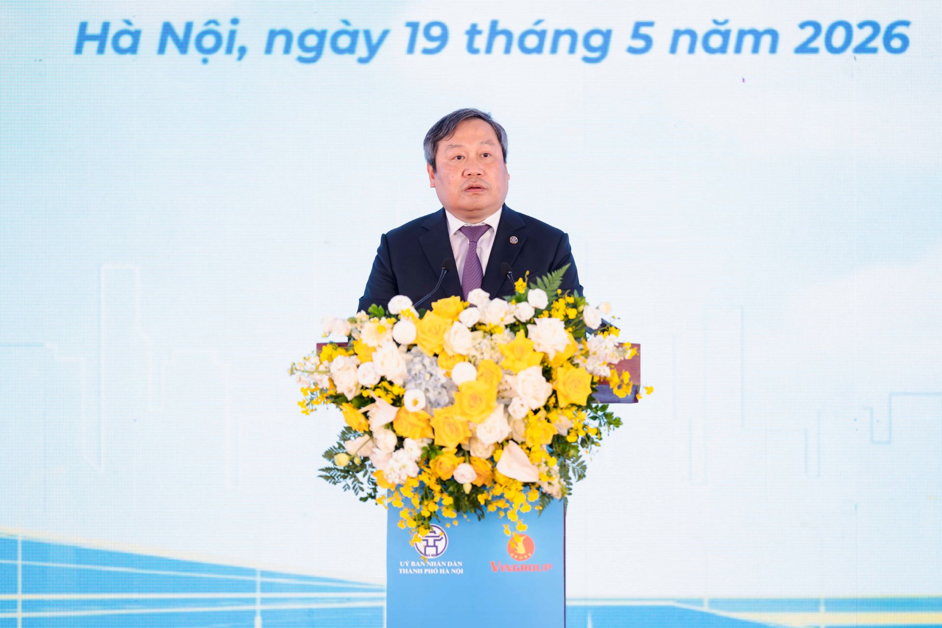 &Ocirc;ng Vũ Đại Thắng - Ủy vi&ecirc;n Trung ương Đảng, Ph&oacute; B&iacute; thư Th&agrave;nh ủy, Chủ tịch UBND Th&agrave;nh phố H&agrave; Nội ph&aacute;t biểu tại lễ khởi c&ocirc;ng