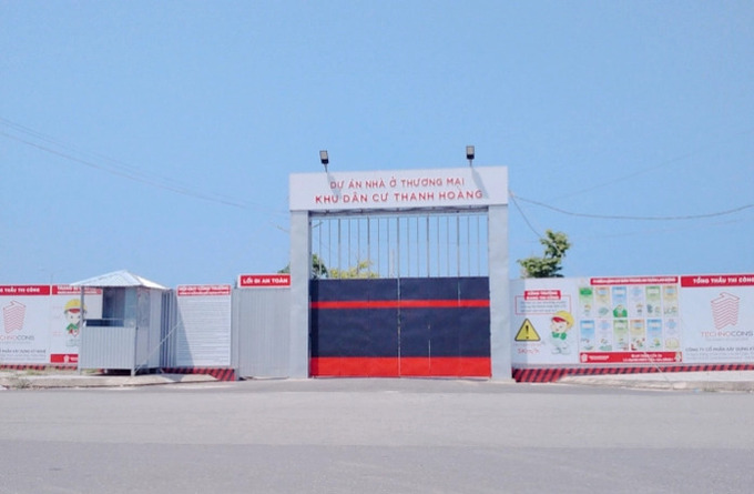 C&ocirc;ng ty Ph&uacute; Gia Thịnh bị phạt v&igrave; huy động vốn tr&aacute;i ph&eacute;p tại dự &aacute;n Khu d&acirc;n cư Thanh Ho&agrave;ng.