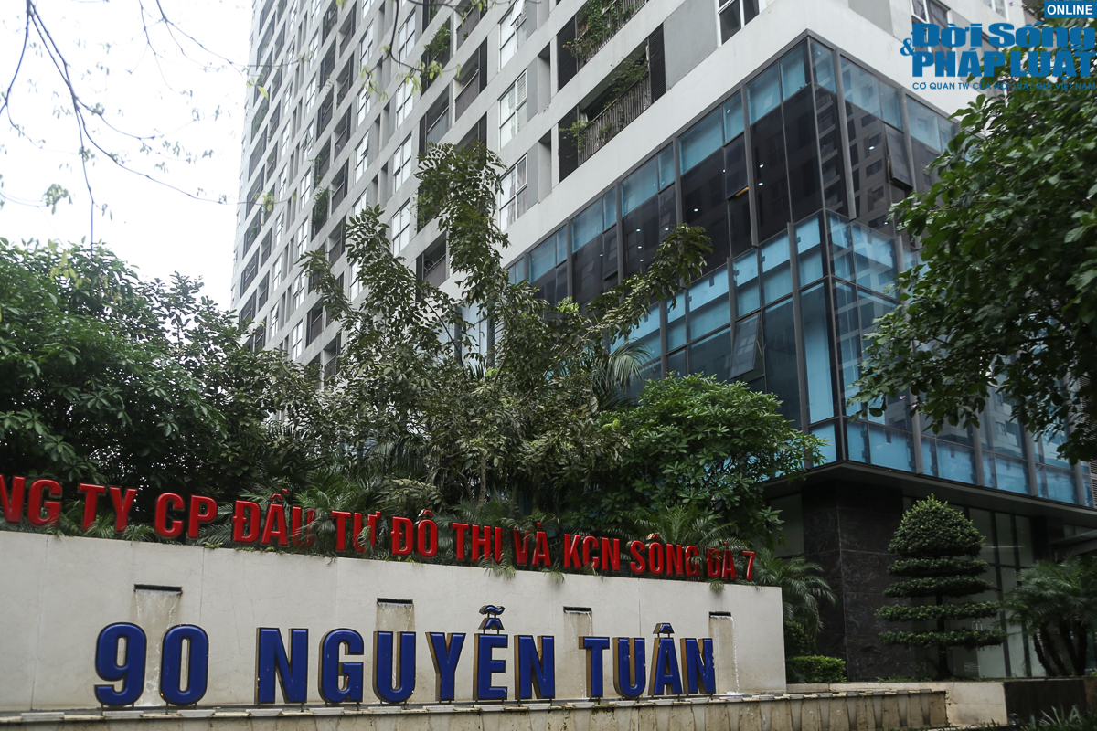 Sau nhiều quy tr&igrave;nh, thủ tục, Urinco 7 đ&atilde; ch&iacute;nh thức trở th&agrave;nh chủ đầu tư dự &aacute;n tại khu đất v&agrave;ng 90 Nguyễn Tu&acirc;n &ndash; một khu đất c&ocirc;ng của Nh&agrave; nước &ndash; m&agrave; kh&ocirc;ng cần qua bước đấu gi&aacute; quyền sử dụng đất.