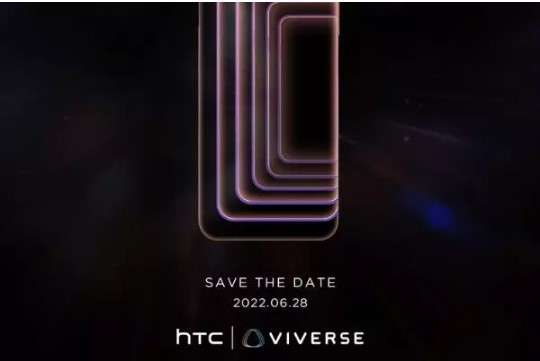 HTC được cho sẽ quay lại đường đua smartphone cao cấp với chiếc flagship mới.