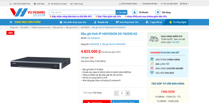 Đầu ghi Camera HIK DS-7632NI-K2