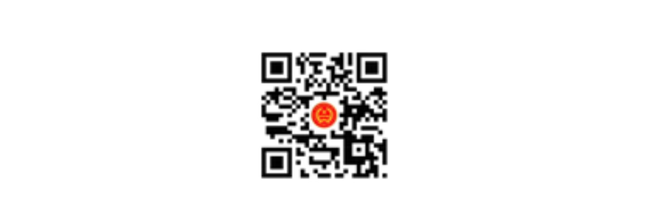 Qu&eacute;t QR Code để c&oacute; hướng dẫn chi tiết về c&aacute;c bước thực hiện cập nhật th&ocirc;ng tin đăng k&yacute; thuế. Ảnh: Chi cục thuế Khu vực I