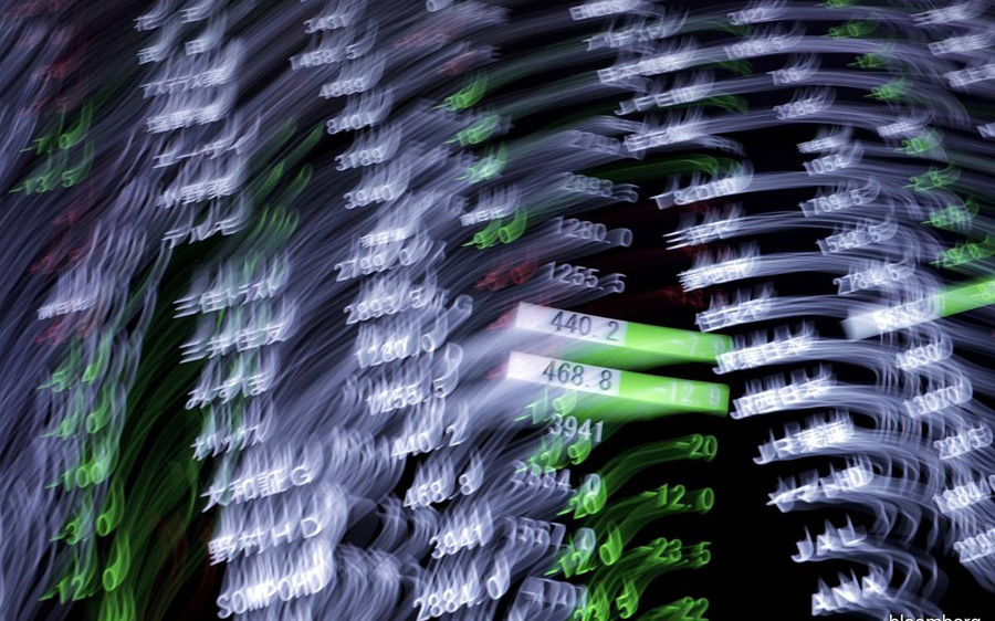 Bloomberg: Mỹ tăng l&#227;i suất, ch&#226;u &#193; sẽ l&#224; nơi thiệt hại nặng nhất - Ảnh 1