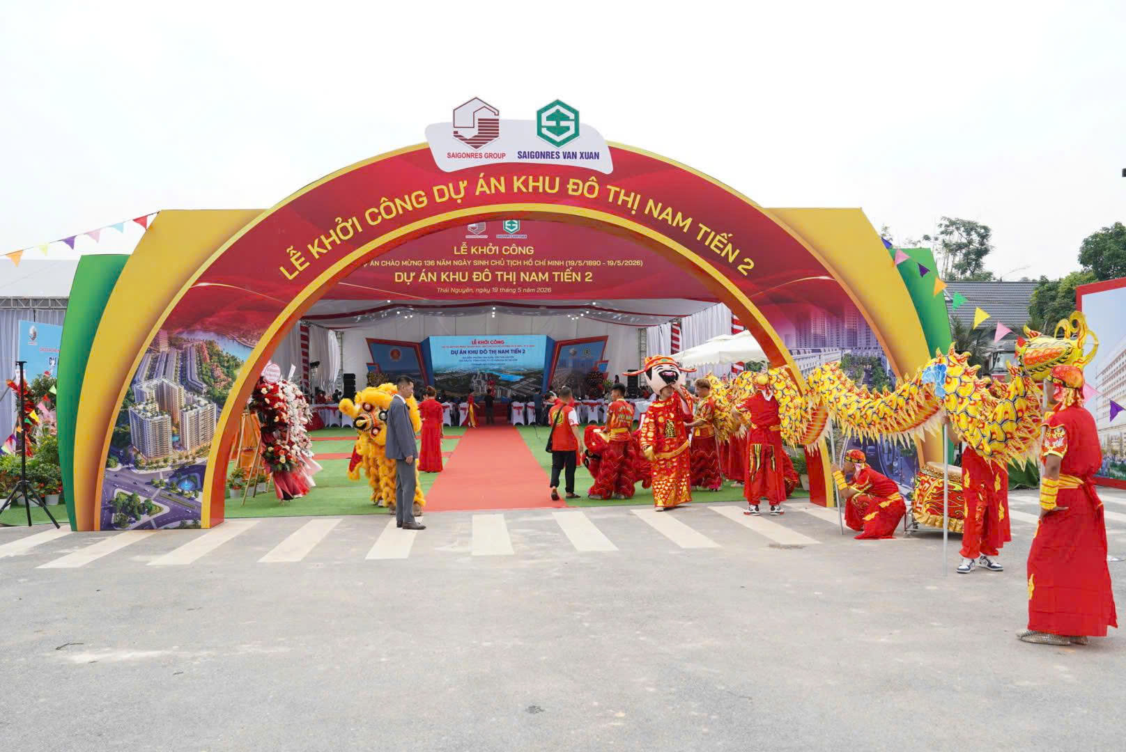 Dự &aacute;n Khu đ&ocirc; thị Nam Tiến 2 (quy m&ocirc; 35,29 ha) đ&atilde; ch&iacute;nh thức khởi c&ocirc;ng v&agrave;o ng&agrave;y 19/5/2026.