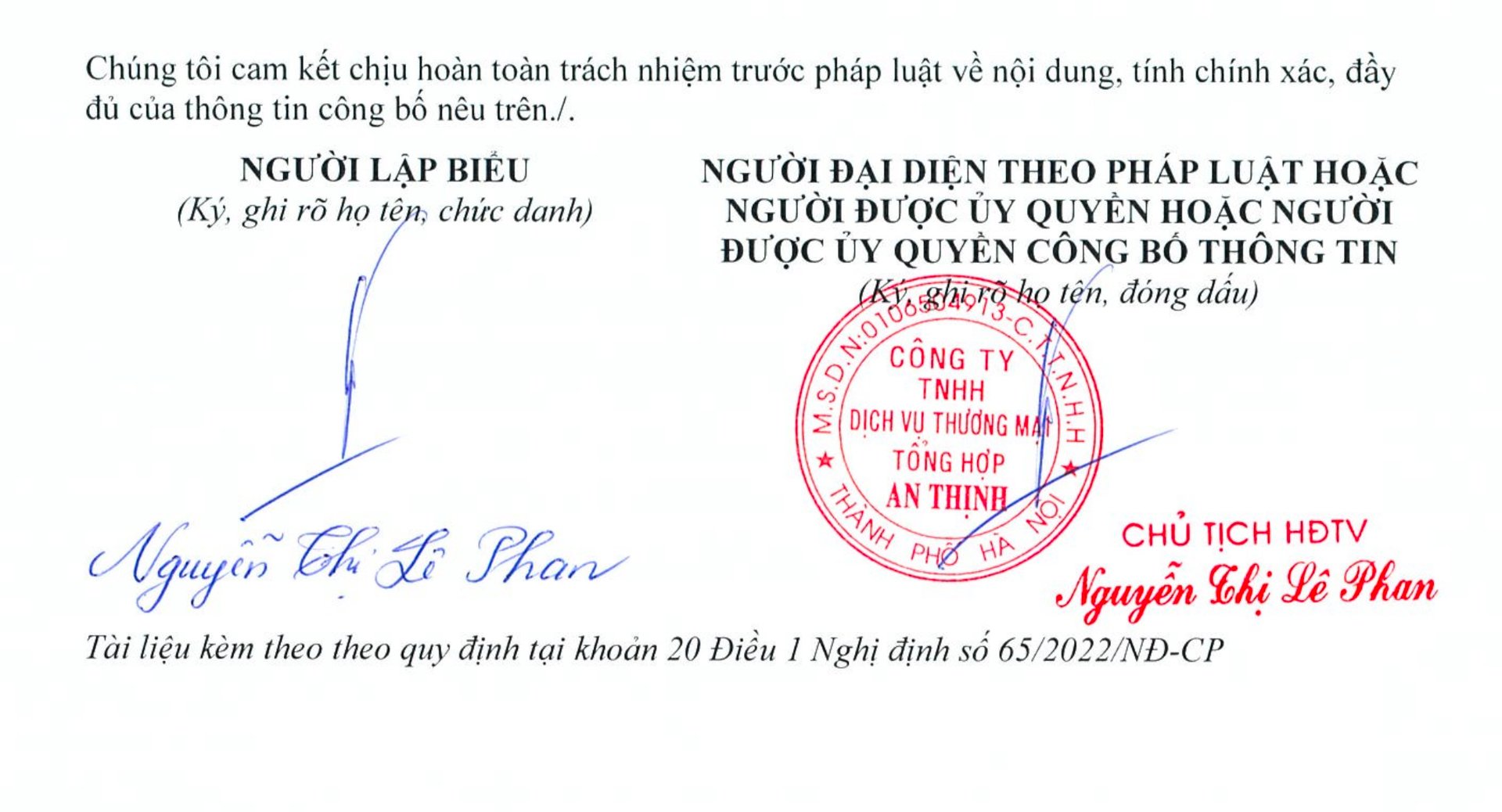 Nhận diện Công ty An Thịnh đang gánh nợ trái phiếu 12.000 tỷ đồng - Ảnh 1