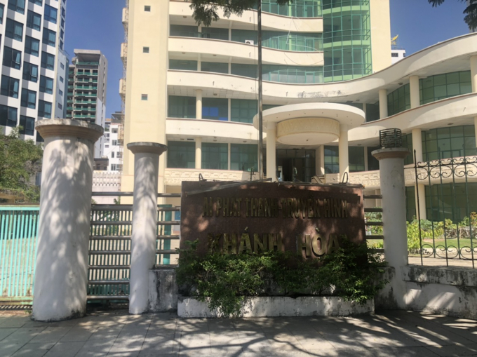 Hay chăng, đất vị tr&iacute; &ldquo;kim cương&rdquo; tại TP.Nha Trang được định gi&aacute; thấp hơn khu &ldquo;đất v&agrave;ng&rdquo;?