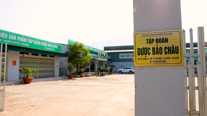 Tập đo&#224;n Dược Bảo Ch&#226;u v&#224; C&#244;ng ty Ph&#226;n b&#243;n Miền Nam bị phạt - Ảnh 1