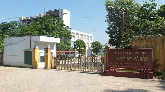 C&ocirc;ng ty cổ phần H&oacute;a chất Hưng Ph&aacute;t H&agrave; Bắc bị xử phạt vi phạm h&agrave;nh ch&iacute;nh v&agrave; buộc nộp lại số lợi bất hợp ph&aacute;p tr&ecirc;n 12,5 tỷ đồng.