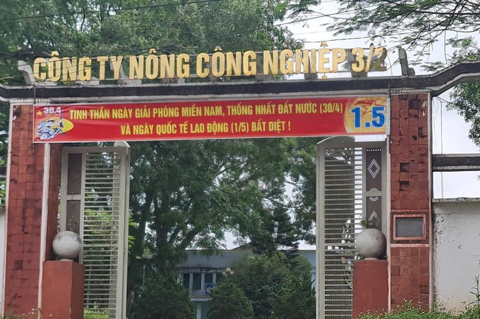 Trụ sở C&ocirc;ng ty Cổ phần n&ocirc;ng c&ocirc;ng nghiệp 3/2.