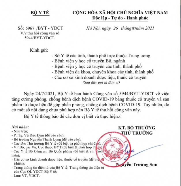 C&ocirc;ng văn thu hồi của Bộ Y tế
