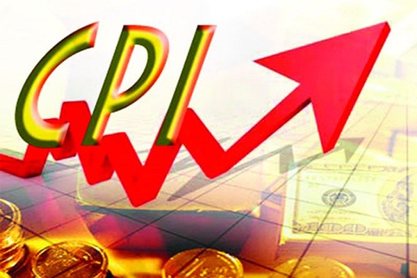 7 th&#225;ng năm 2021, CPI tăng 1,64% thấp nhất kể từ năm 2016 - Ảnh 1