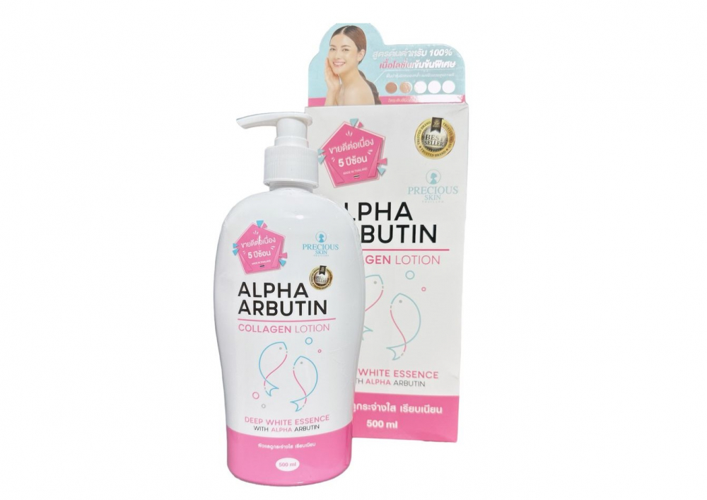 Cục Quản L&yacute; Dược (Bộ Y tế) đ&atilde; c&oacute; văn bản th&ocirc;ng b&aacute;o về việc thu hồi đối với sản phẩm Alpha 3 Plus + Arbutin Collagen Lotion (hộp 250g).&nbsp;