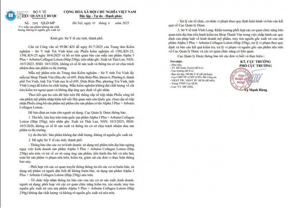 Văn bản th&ocirc;ng b&aacute;o của Cục Quản l&yacute; Dược&nbsp;