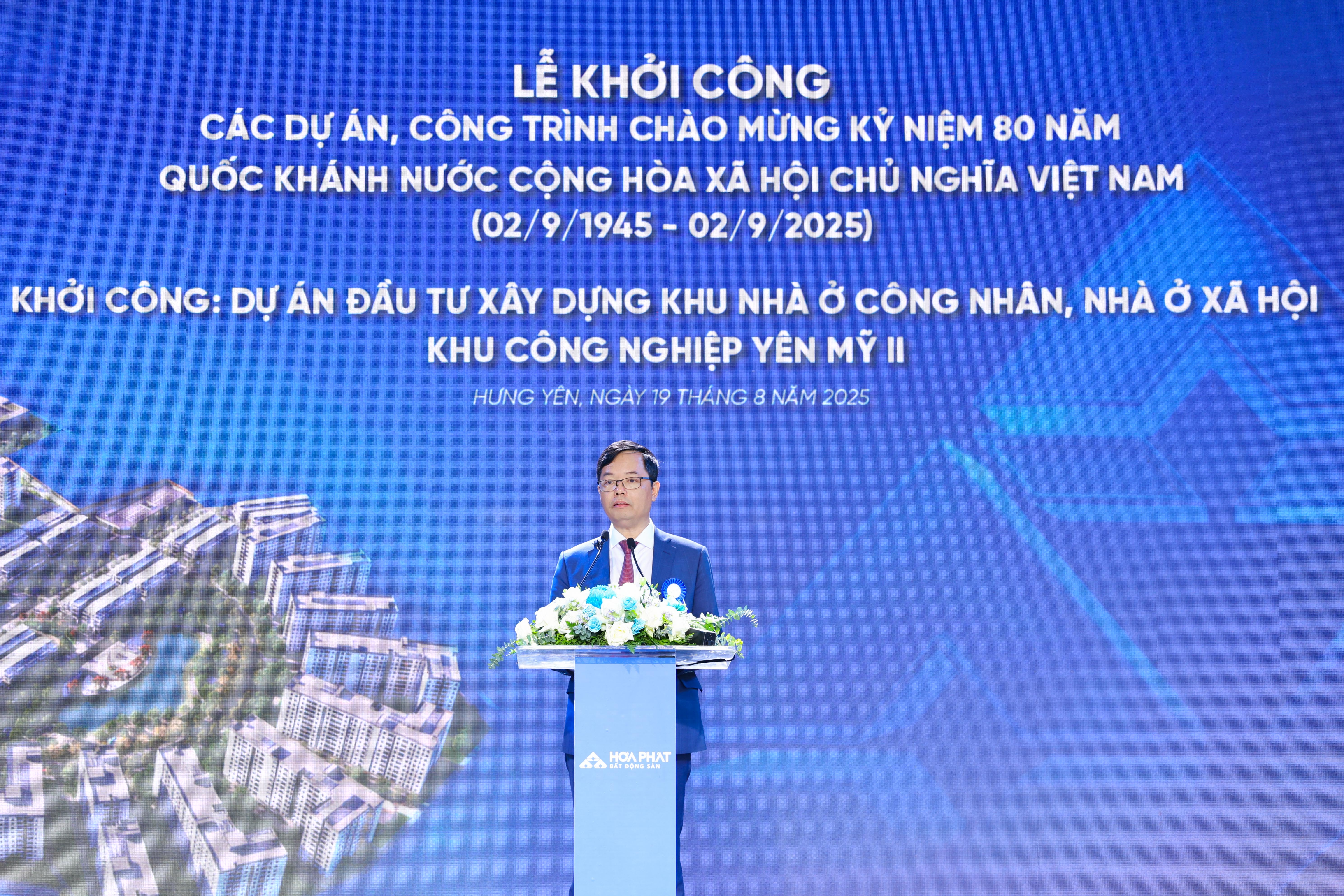 H&#242;a Ph&#225;t khởi c&#244;ng dự &#225;n khu nh&#224; ở c&#244;ng nh&#226;n, nh&#224; ở x&#227; hội KCN Y&#234;n Mỹ II gần 5.000 tỷ đồng - Ảnh 3