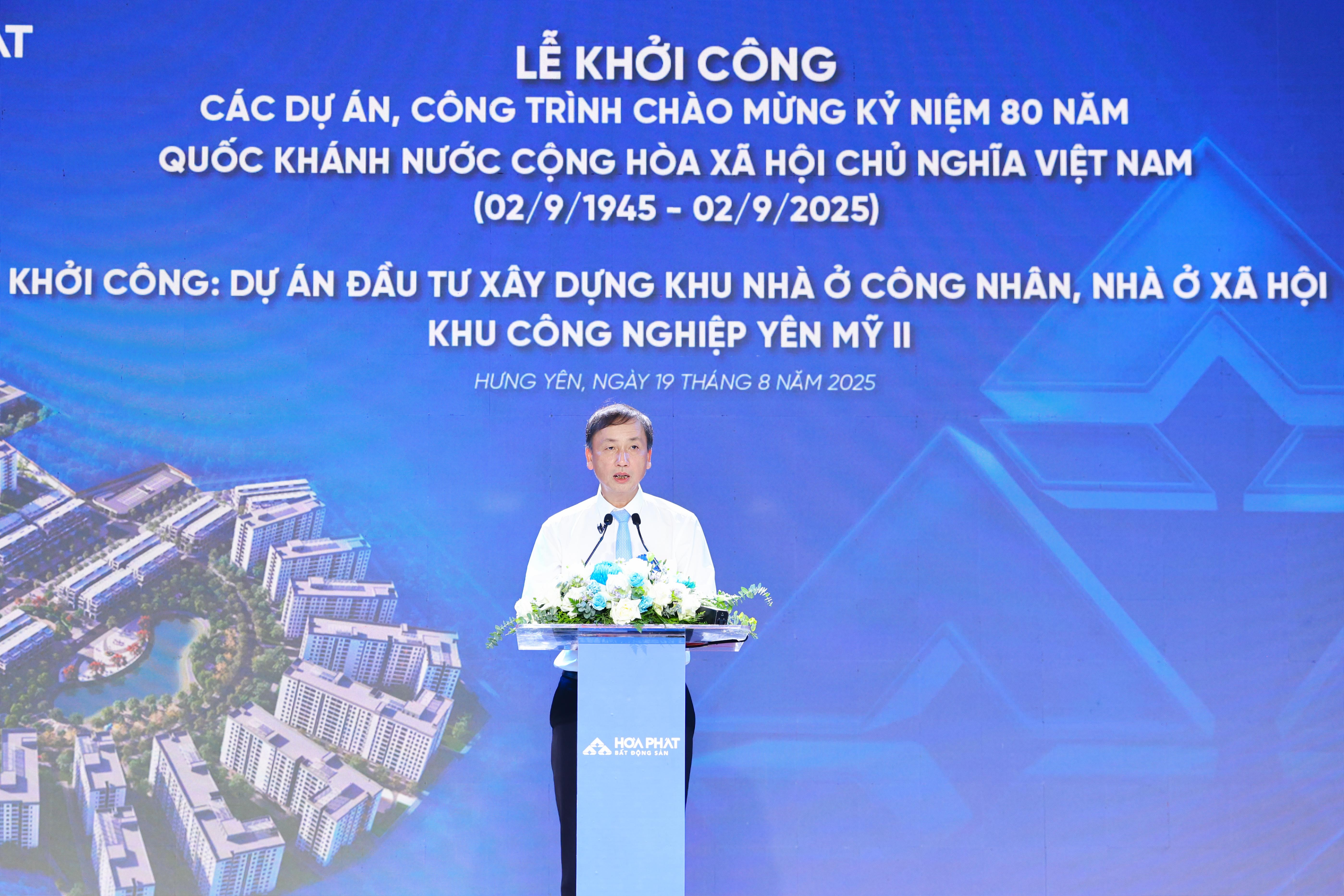 &Ocirc;ng Nguyễn H&ugrave;ng Nam, Ph&oacute; Chủ tịch UBND tỉnh ph&aacute;t biểu tại lễ khởi c&ocirc;ng