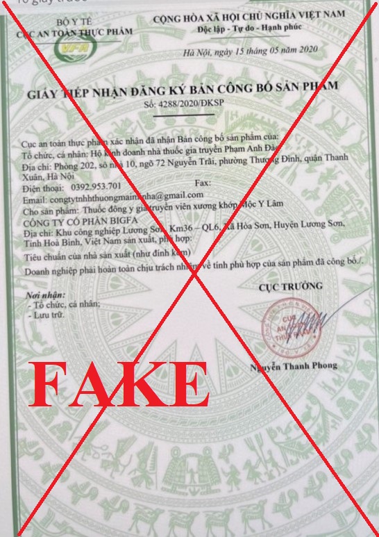 Cảnh báo: Sản phẩm viên xương khớp Mộc Y Lâm sử dụng giấy tờ giả mạo lừa dối người tiêu dùng - Ảnh 1