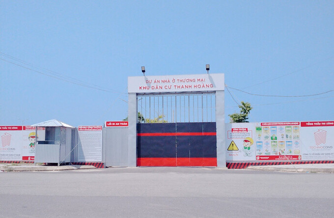 Dự &aacute;n của C&ocirc;ng ty cổ phần Đầu tư Kinh doanh nh&agrave; Ph&uacute; Gia Thịnh, c&ocirc;ng ty n&agrave;y vừa bị cưỡng chế thuế với số tiền hơn 162 tỷ đồng.