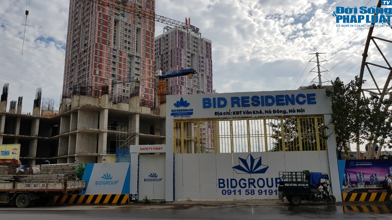 C&ocirc;ng ty Cổ phần BIDGROUP đang phải "g&aacute;nh" khoản nợ l&ecirc;n đến&nbsp;2.500 tỷ đồng