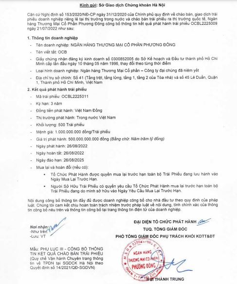 Ng&acirc;n h&agrave;ng OCB ch&agrave;o b&aacute;n th&agrave;nh c&ocirc;ng 500 tỷ đồng tr&aacute;i phiếu kỳ hạn 3 năm (Nguồn: HNX).