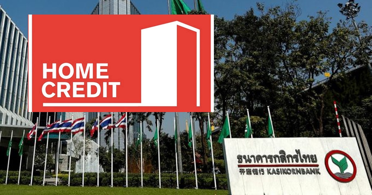 Kasikornbank (KBank) sẽ mua lại Home Credit Việt Nam.