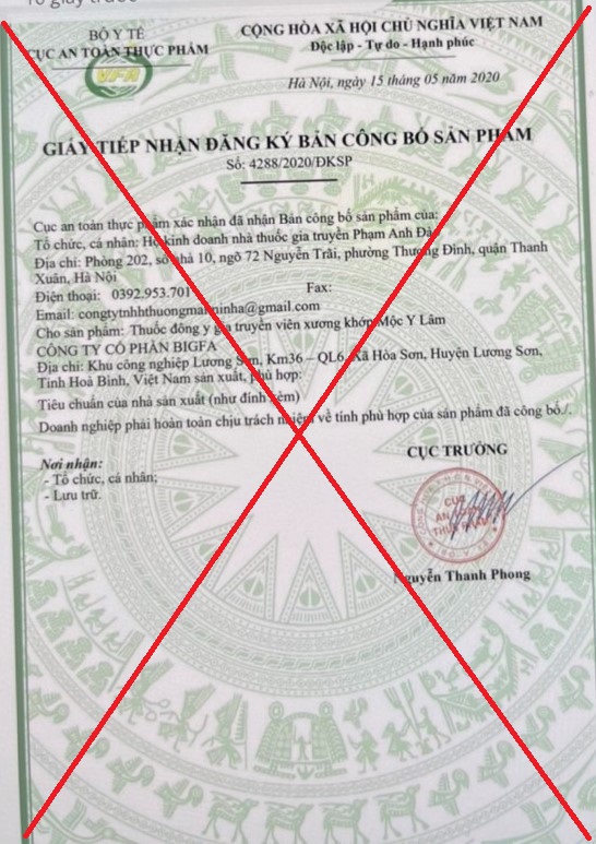 Cảnh b&#225;o: Sản phẩm Ho&#224;ng Kim Gi&#225;p Biệt Dược sử dụng giấy tờ giả lừa dối kh&#225;ch h&#224;ng - Ảnh 2