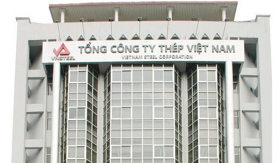 Tổng c&ocirc;ng ty Th&eacute;p Việt Nam (VNS).