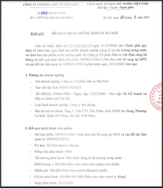 Th&ocirc;ng tin 2 l&ocirc; tr&aacute;i phiếu 800 tỷ của Hải Ph&aacute;t Invest