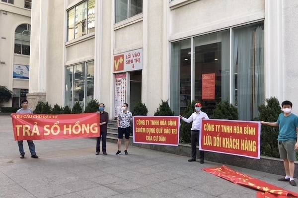 Om ph&#237; bảo tr&#236; chung cư, chuyển c&#244;ng an điều tra khi c&#243; dấu hiệu h&#236;nh sự - Ảnh 1