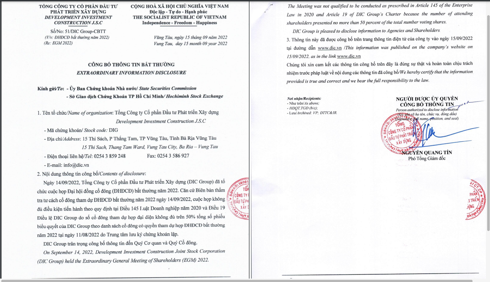 DIC Corp c&ocirc;ng bố th&ocirc;ng tin về việc tổ chức ĐHĐCĐ bất thường kh&ocirc;ng th&agrave;nh c&ocirc;ng.