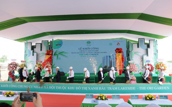 Chung cư nh&agrave; ở x&atilde; hội tại l&ocirc; B4-1 thuộc dự &aacute;n khu đ&ocirc; thị Xanh B&agrave;u Tr&agrave;m Lakeside chưa đủ điều kiện đưa v&agrave;o kinh doanh theo quy định tại Luật kinh doanh bất động sản