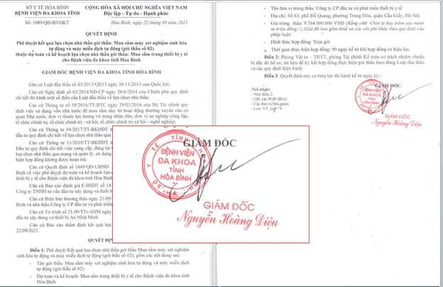 Quyết định số 1089/QĐ-BVĐKT ng&agrave;y 22 th&aacute;ng 09 năm 2021.