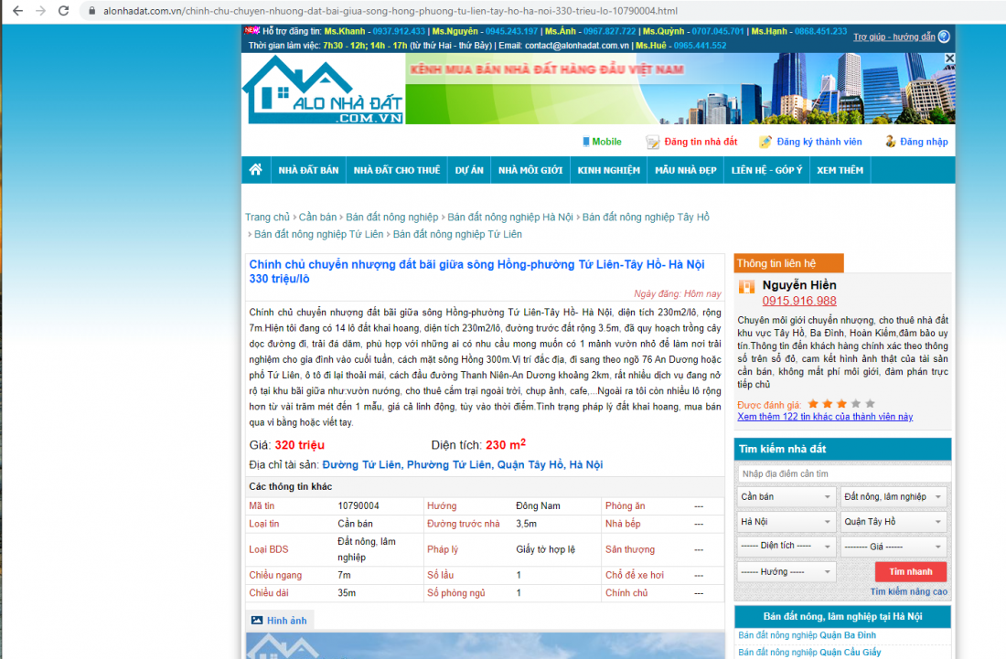 Mua nhà đất giá dưới 3 tỷ đồng ở Hà Nội không khó nhưng có rủi ro - Ảnh 1