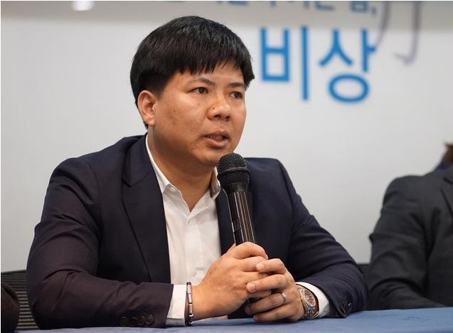 Shark Nguyễn Ngọc Thuỷ.