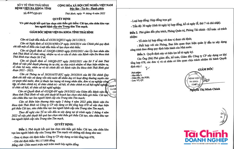 G&oacute;i thầu Cải tạo, sửa chữa khu vực lưu người bệnh cấp cứu Trung t&acirc;m Tim mạch.