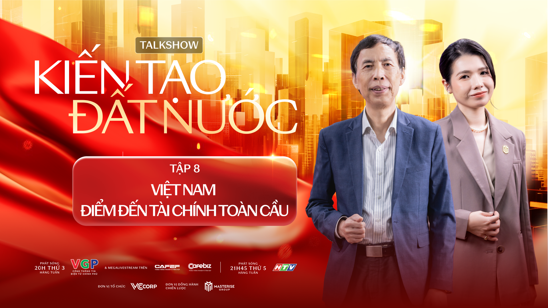 Bất động sản - nguồn lực tạo hạ tầng &quot;mềm&quot; cho trung t&#226;m t&#224;i ch&#237;nh trong tương lai - Ảnh 1