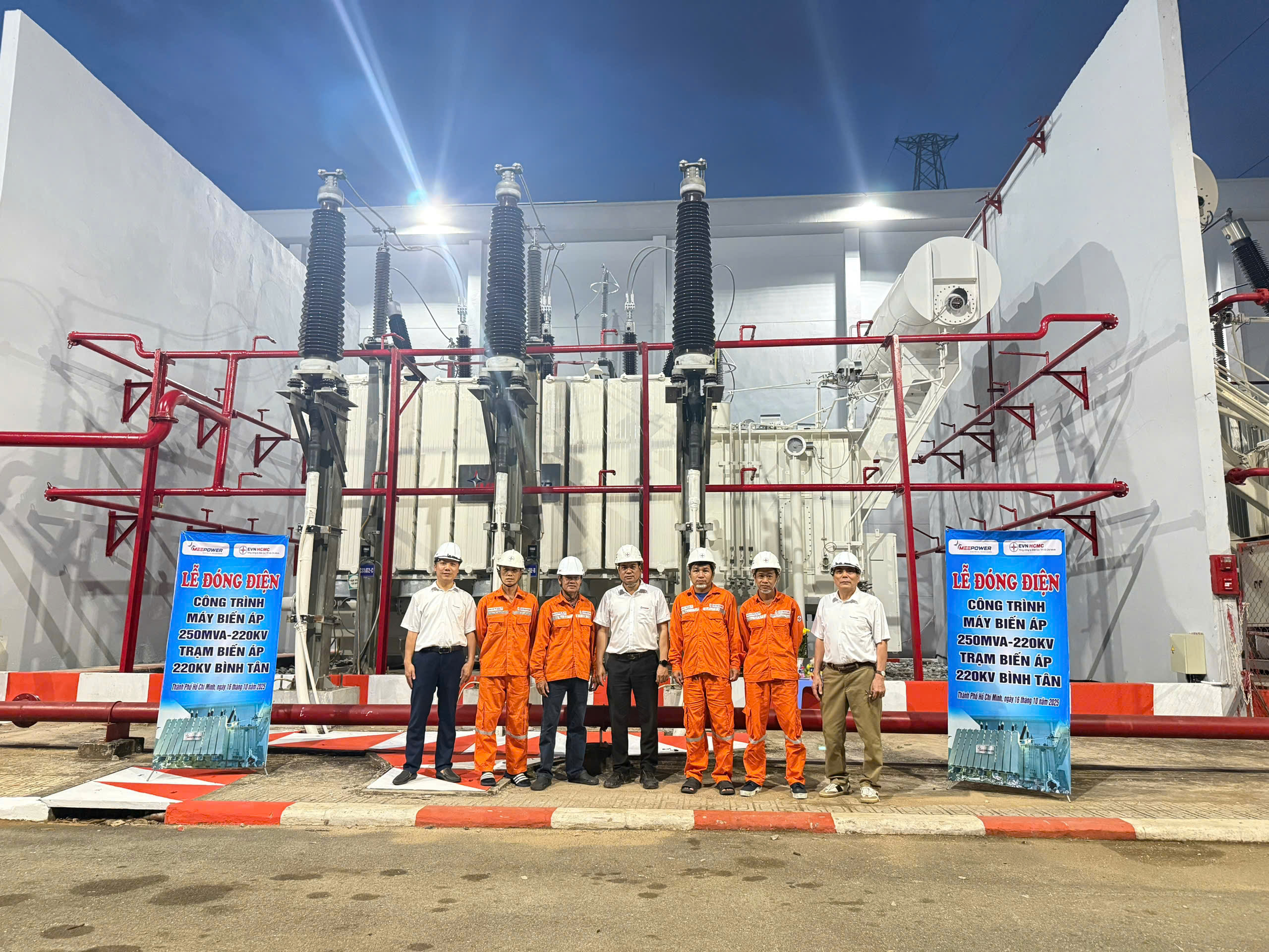 Đ&acirc;y l&agrave; dấu mốc quan trọng của C&ocirc;ng ty Cổ phần sản xuất M&aacute;y biến &aacute;p truyền tải MEE (MEEPOWER) khi ch&iacute;nh thức gia nhập thị trường MBA 220kV tại Việt Nam