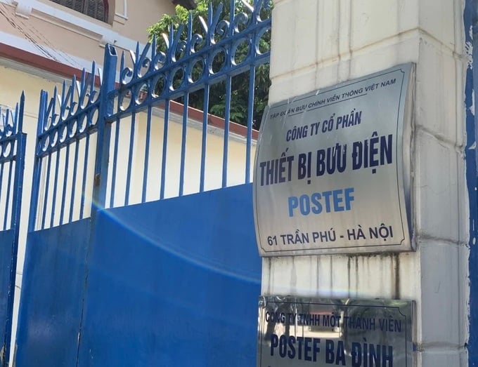 Giao dịch &ldquo;chui&rdquo; cổ phiếu POT, một c&aacute; nh&acirc;n bị xử phạt 100 triệu đồng.