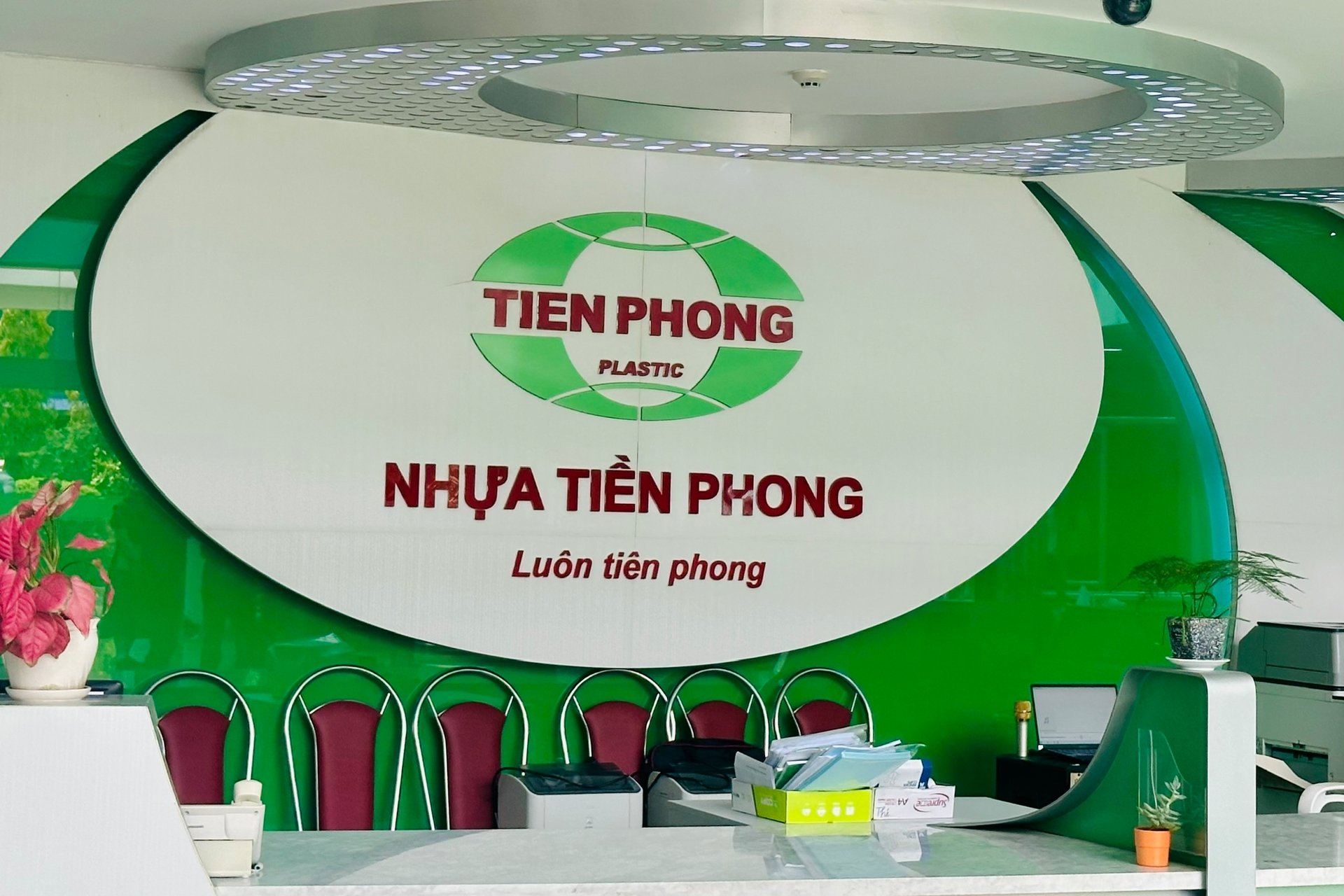 Trụ sở c&ocirc;ng ty.