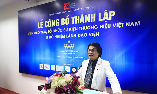 PGS-TS.L&ecirc; Huy&ecirc;n ph&aacute;t biểu tại Lễ c&ocirc;ng bố &nbsp;