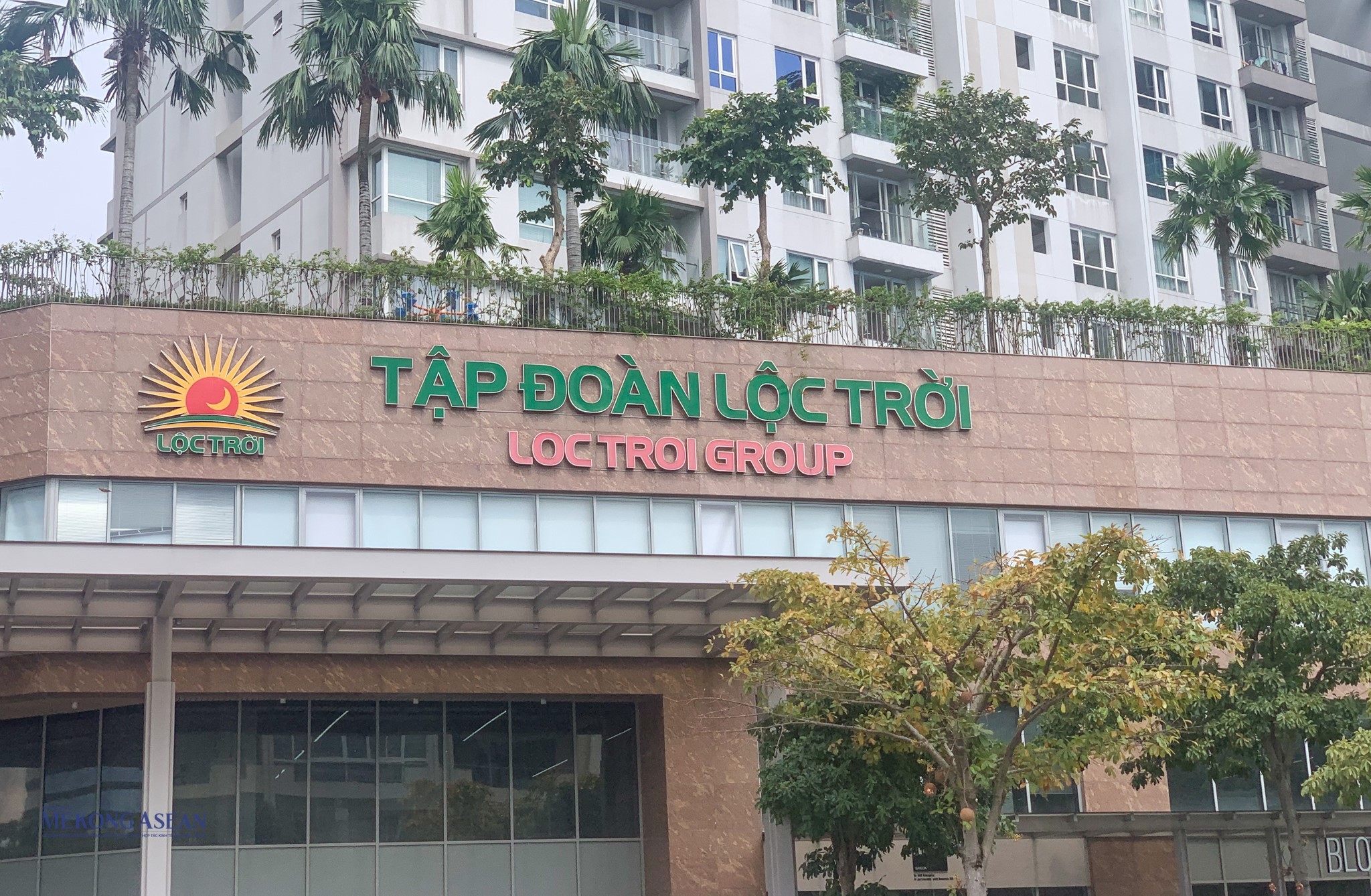 Lộc Trời cho biết sẽ vay 200 tỷ đồng từ N&ocirc;ng sản Lộc Trời v&agrave; 50 tỷ đồng từ Giống c&acirc;y trồng Lộc Trời trong thời hạn 1 năm, l&atilde;i suất 5,5%/năm để phục vụ hoạt động sản xuất, kinh doanh.