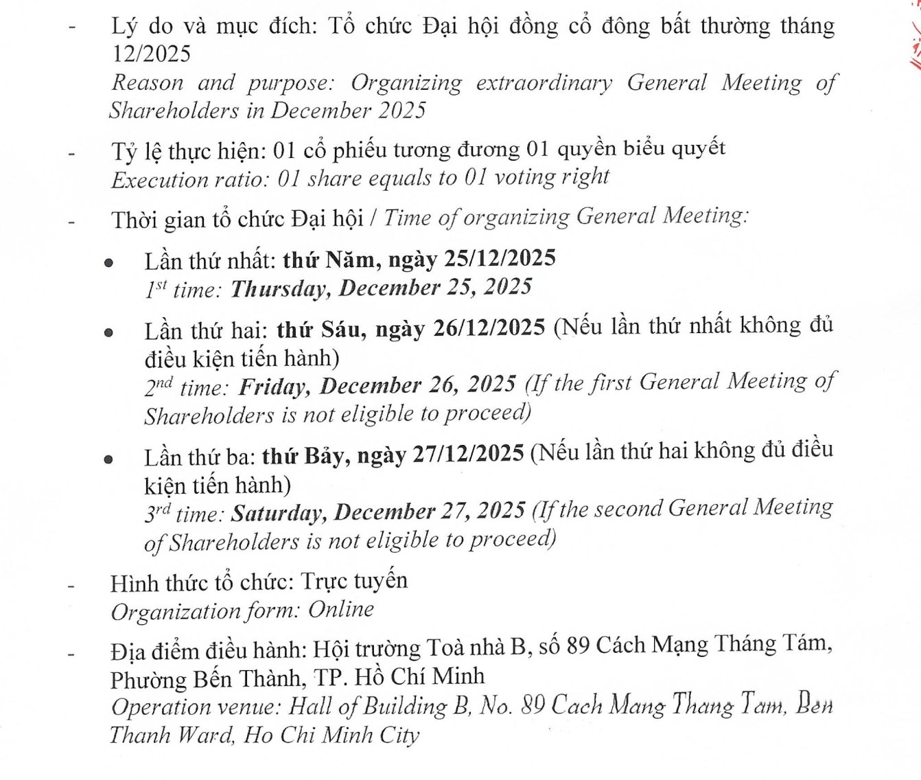 Bamboo Capital đ&atilde; t&iacute;nh tới kịch bản triệu tập cổ đ&ocirc;ng bất th&agrave;nh v&agrave; ấn định thời gian c&aacute;c phi&ecirc;n họp sau đ&oacute; ngay trong th&aacute;ng 12.