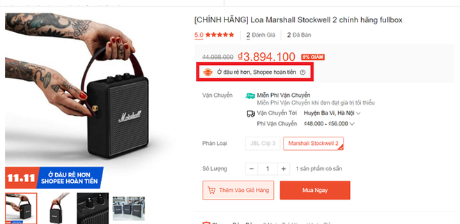 Chiếc loa Stock Well 2 được cam kết ở đ&acirc;u rẻ hơn sẽ được ho&agrave;n tiền. Tuy vậy, sản phẩm rẻ hơn lại kh&ocirc;ng thuộc diện đền b&ugrave; của ch&iacute;nh s&aacute;ch n&agrave;y.