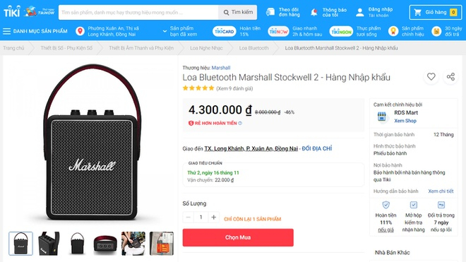 Chiếc loa Stock Well 2 tr&ecirc;n Tiki c&oacute; gi&aacute; đắt hơn Shopee khoảng 400.000 đồng vẫn được "cam kết rẻ hơn ho&agrave;n tiền".