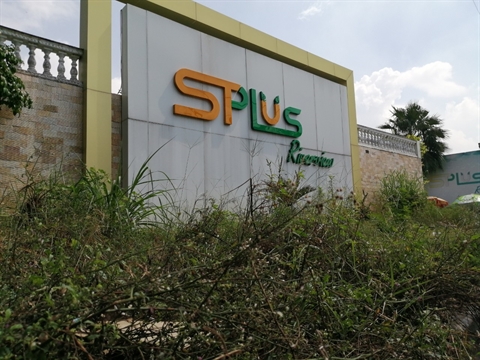 B&#236;nh Dương kiểm tra việc huy động vốn dự &#225;n Splus RiverView - Ảnh 1