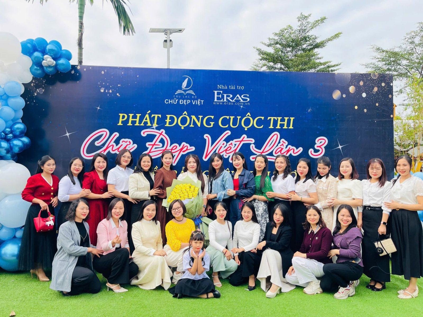 Sự kiện thu h&uacute;t sự tham gia của đ&ocirc;ng đảo gi&aacute;o vi&ecirc;n luyện chữ đẹp tr&ecirc;n cả nước.